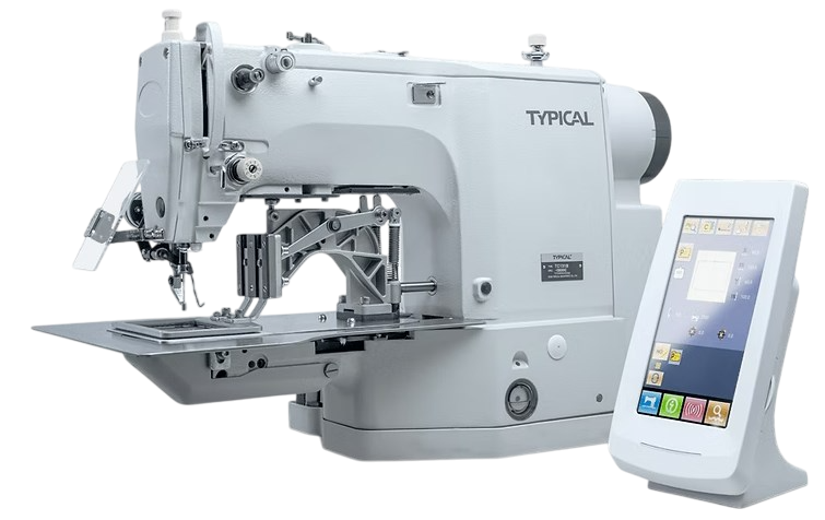 Endüstriyel Makineler